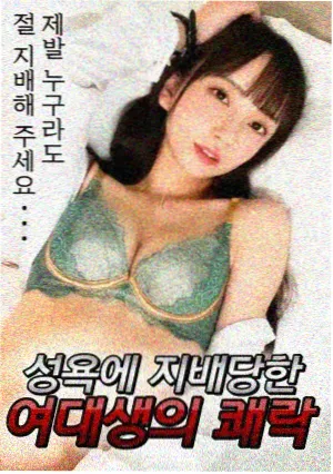 短剧集观看节奏配图