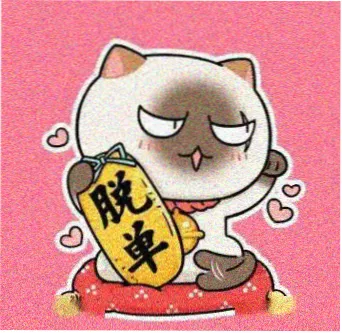 观众旧唱片铺的头像
