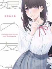 综艺更新节奏配图